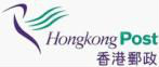 Hongkong post.jpg